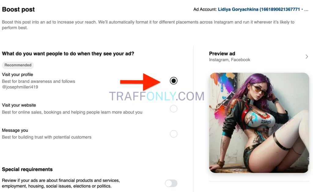 креатив с инстаграма на онлифанс