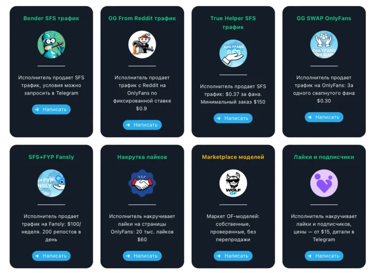 Снимок экрана 2025 11 16 в 23.21.57 результат