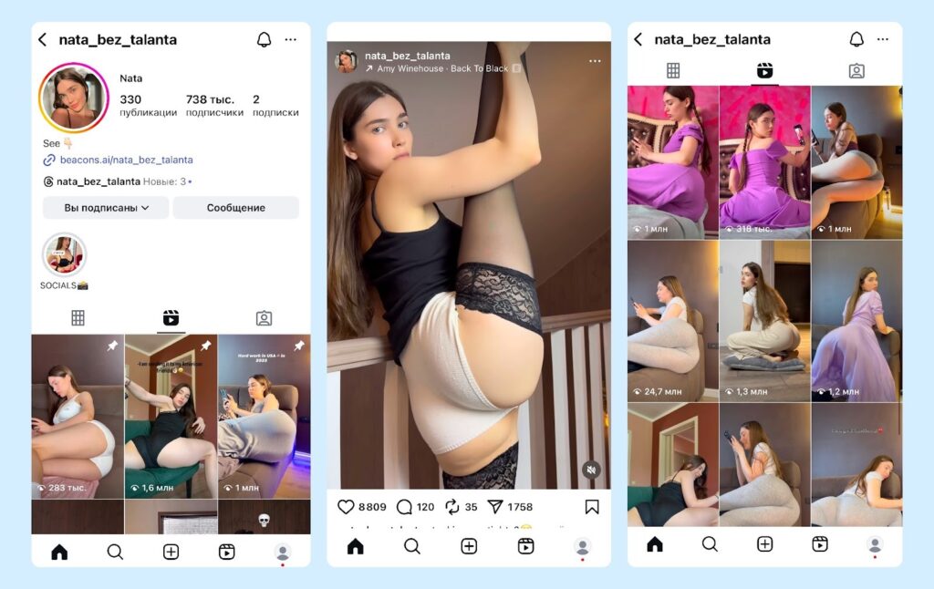 OnlyFans Models Instagram