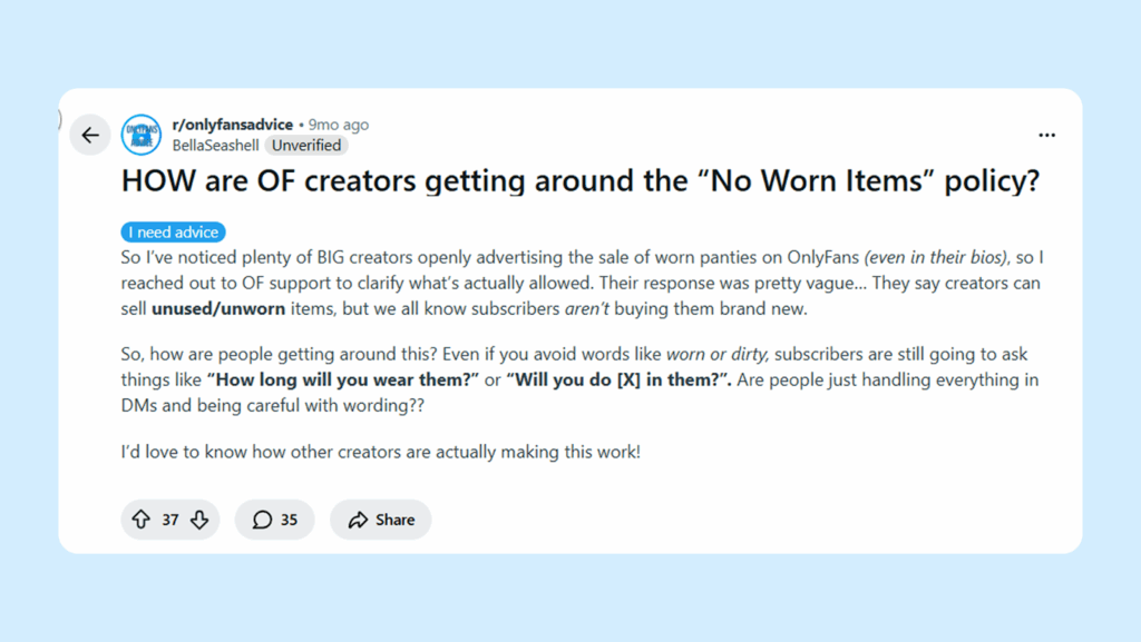 Физические товары onlyfnas