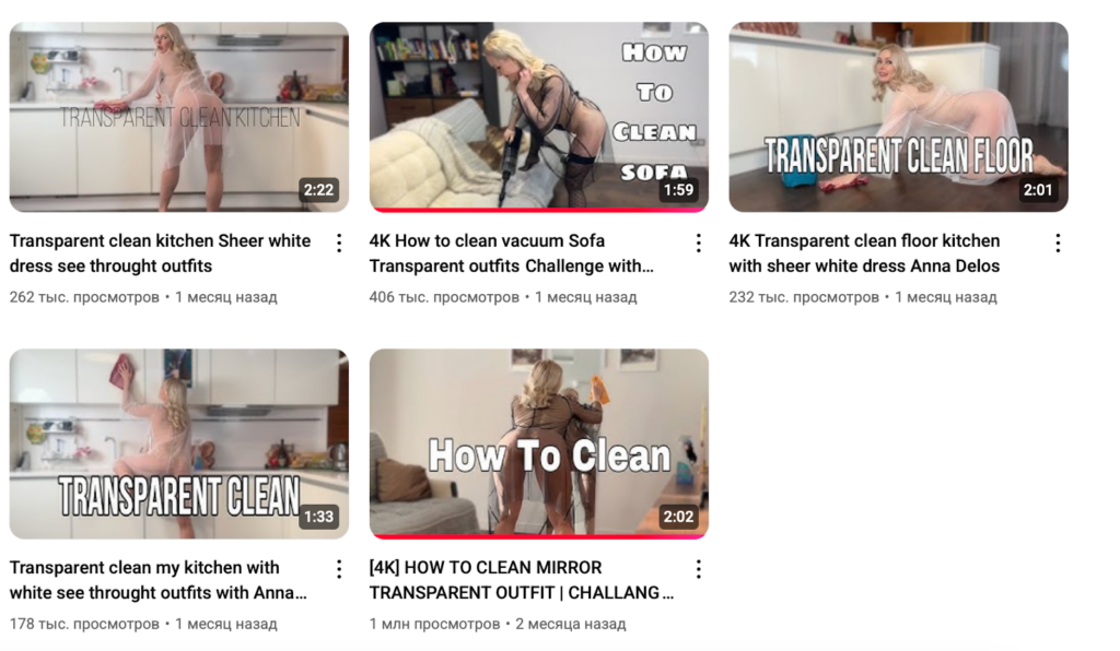 YouTube onlyfans promotion