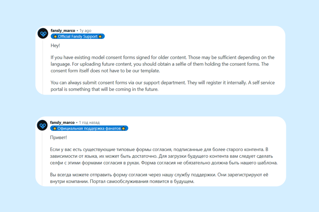 Compliance Suspension Fansly