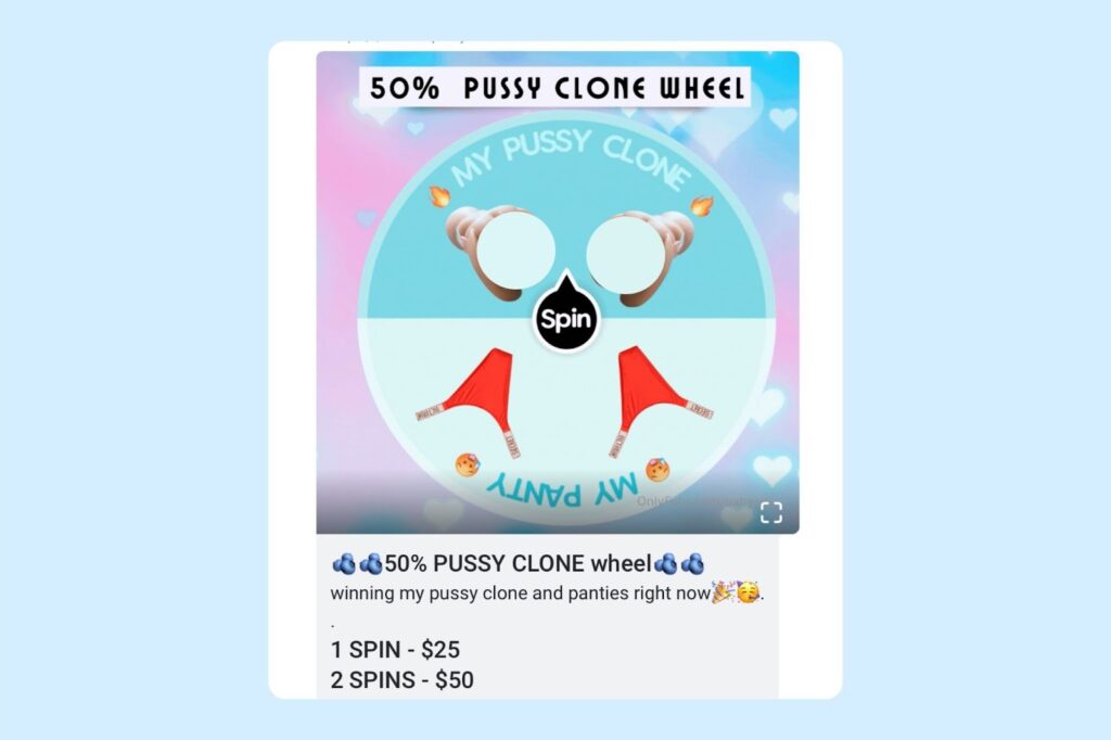 Onlyfans spin